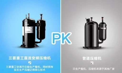 上海三菱空调官网