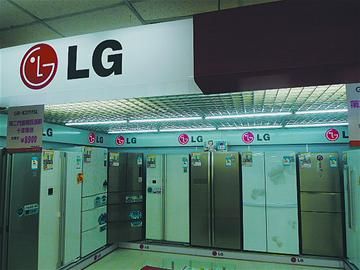 上海LG空调售后中心