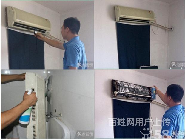 温州奥克斯空调维修_深圳奥克斯空调维修_深圳奥克斯空调维修