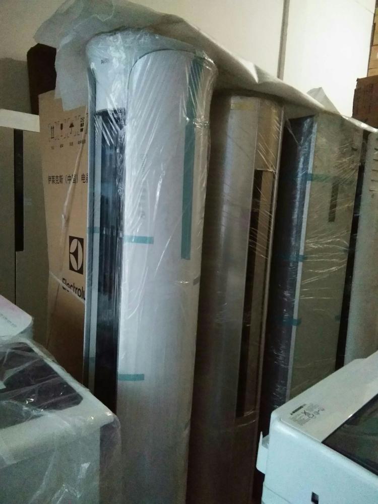 西安大金空调拆装移机公司_广州惠而浦空调维修部_广州惠而浦空调移机