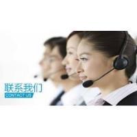 成都空调售后_成都美的空调售后_成都lg空调售后