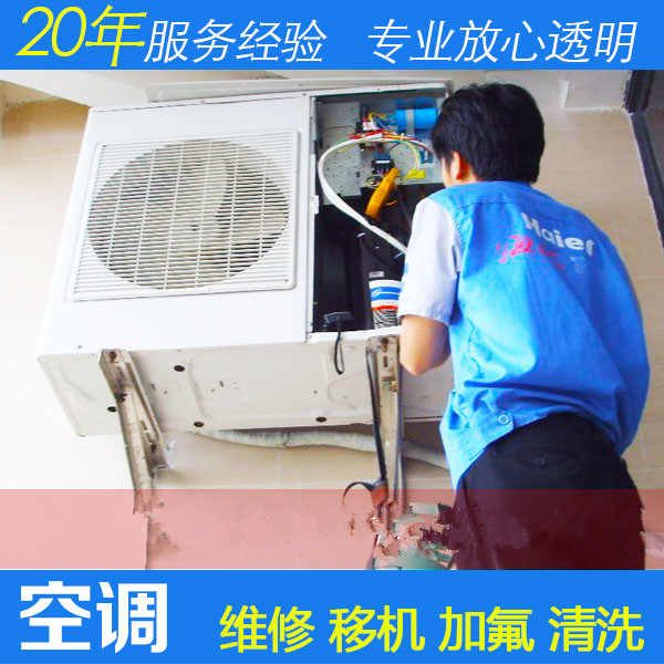万和燃气热水器服务玉林售后电话_合肥春兰空调售后_合肥美的空调售后服务电话