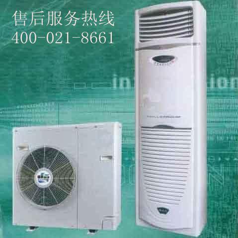 广州日立空调维修_石家庄日立空调维修_重庆日立空调维修