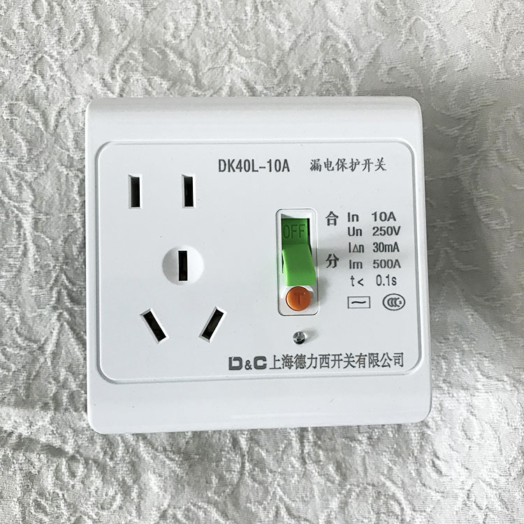 上海空调上门维修_上海美的空调维修_上海奥克斯空调维修