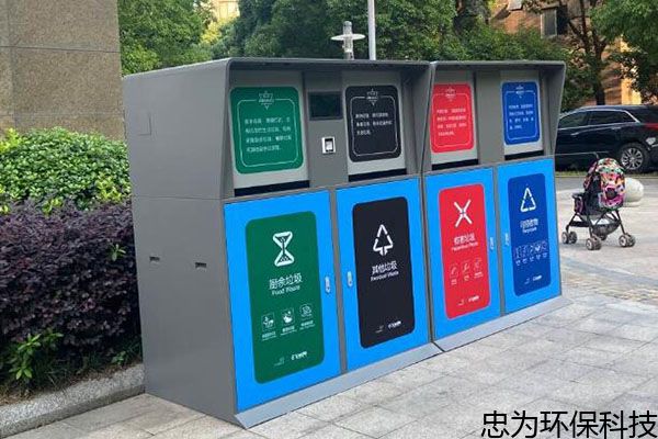 昆明正规垃圾智能回收工具,自动回收机厂