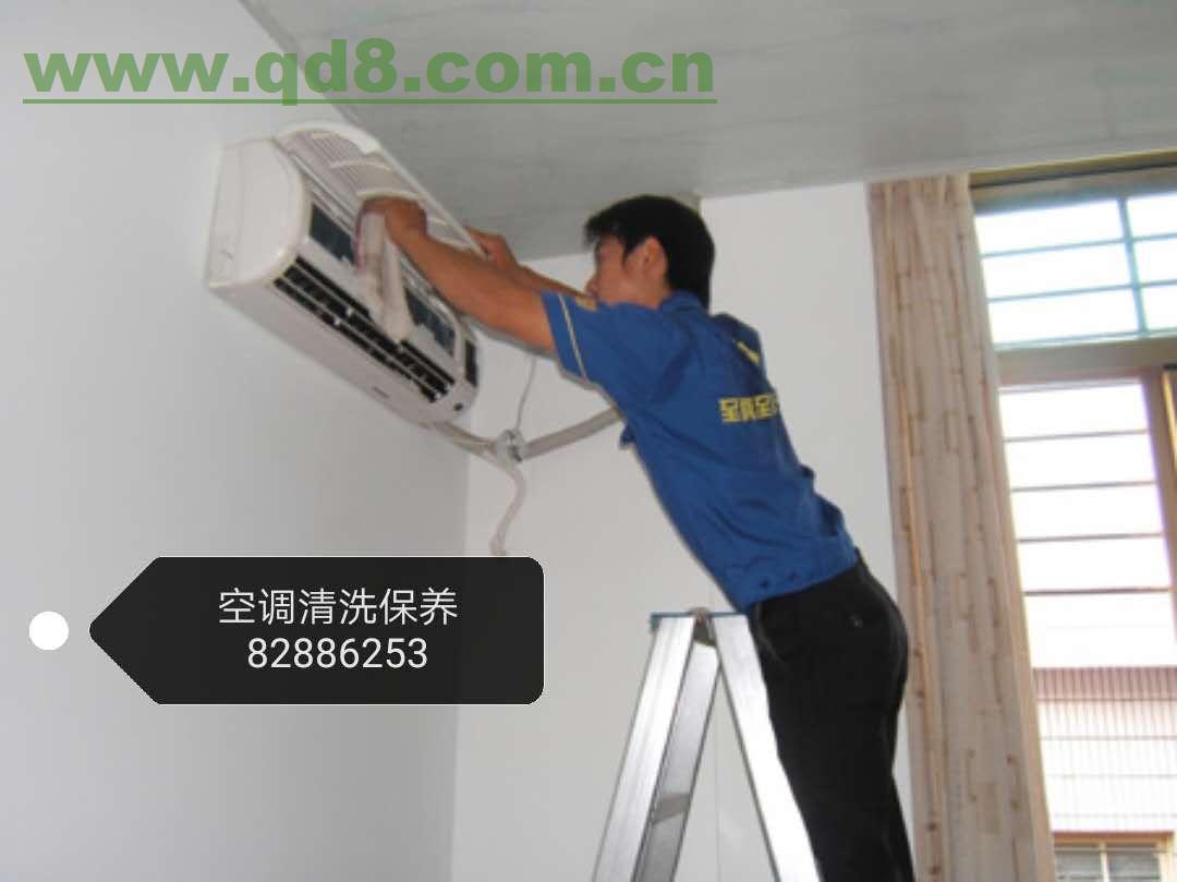 深圳新科空调售后服务_深圳大金空调售后_深圳tcl空调售后电话