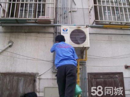 深圳新科空调售后服务_深圳tcl空调售后电话_深圳大金空调售后