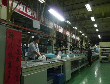 西安大金空调拆装移机找哪家_空调怎样移机视频_广州长虹空调移机