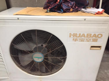 宁波奥克斯空调售后维修电话_杭州奥克斯空调修理电话_奥克斯空调维修电话