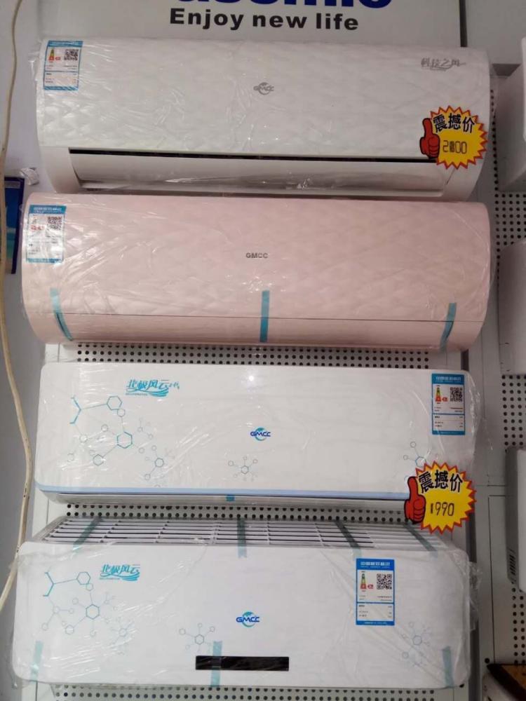 杭州大金空调维修电话_杭州大金空调维修电话_重庆大金空调维修电话