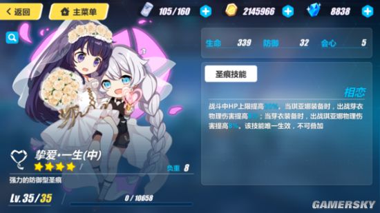华创e路航修理电话_武汉三星空调修理电话_北京保险柜修理电话