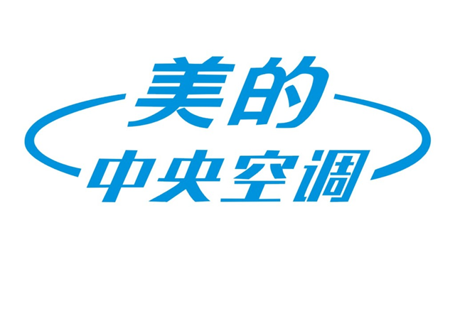 苏州大金空调售后电话_西安大金空调售后电话_苏州大金空调售后电话