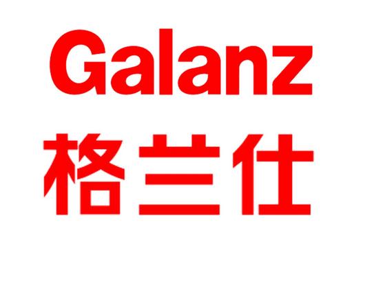 格兰仕空调自动关机_格兰仕空调好不好_格兰仕空调售后电话