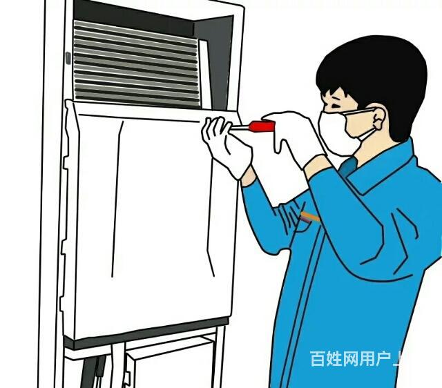 济南格兰仕空调维修_重庆格兰仕空调维修_苏州格兰仕空调维修中心