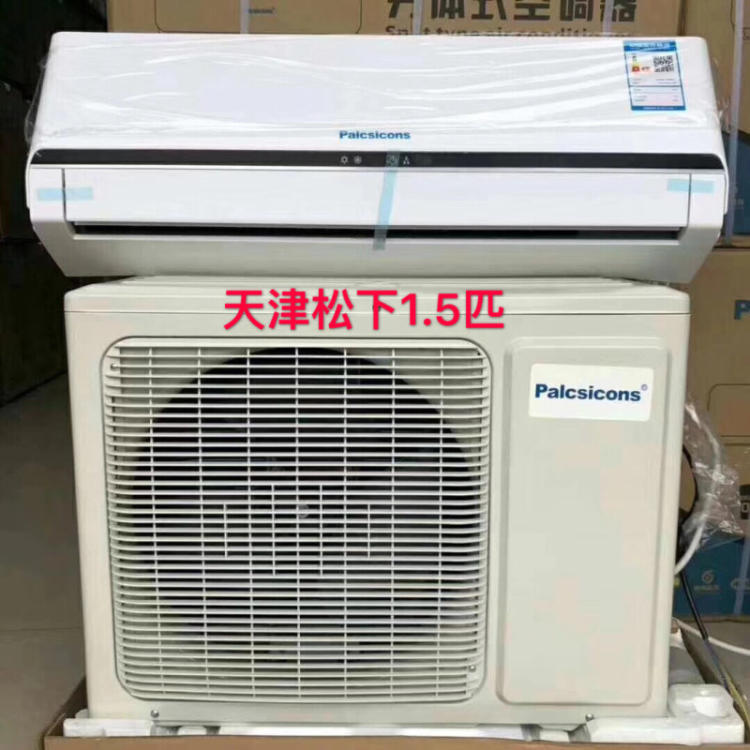 天津夏普空调售后电话_天津春兰空调售后电话_天津松下空调售后服务电话