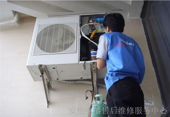 福州修理空调_南京格力空调修理_美的南京空调修理
