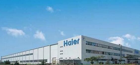 合肥格兰仕空调售后官网_格兰仕空调报修官网_石家庄格兰仕空调官网