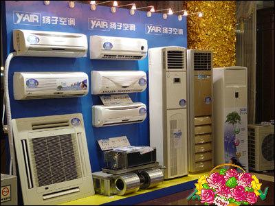 惠而浦空调杭州售后_石家庄惠而浦空调售后_石家庄奥克斯空调售后