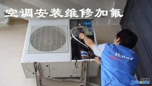 深圳大金空调售后服务电话_重庆大金空调售后官网_深圳大金空调售后官网
