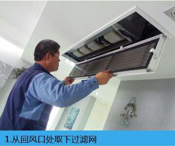 重庆TCL空调客服电话_重庆tcl空调维修热线_tcl电视客服维修电话