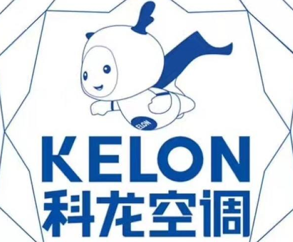 科龙机房专用空调_南京科龙空调客服电话_海信客服科龙热线