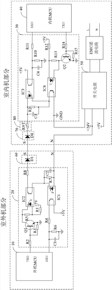 空调e9如何修理_空调外机修理贵吗_苏州美的空调修理