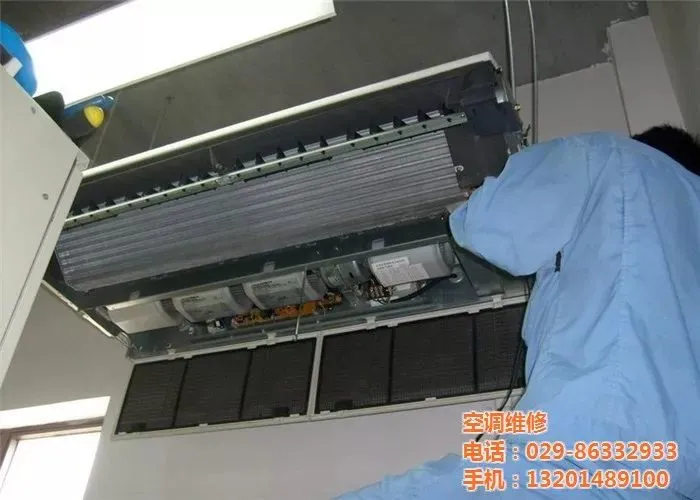 西安三菱空调修理电话_西安三洋空调售后修理_大金空调西安维修电话