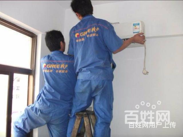 西安三洋空调售后修理_西安三菱空调修理电话_大金空调西安维修电话