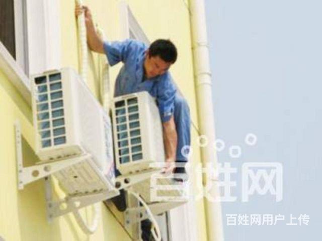西安大金空调售后安装电话_西安三菱空调修理电话_西安扬子空调维修电话