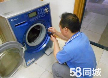西安大金空调拆装移机找哪家_天津伊莱克斯空调移机_空调如何移机