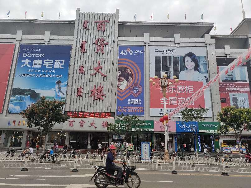 南京维修空调_南京海信空调维修_南京大华空调维修