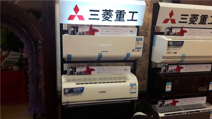 杭州三菱空调客服电话_杭州大金空调售后电话_杭州特灵空调售后电话