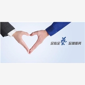 杭州三菱中央空调售后服务电话|全国统一400客服热线中心