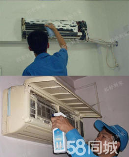 西安空调 移机_长沙伊莱克斯空调移机_空调怎样移机
