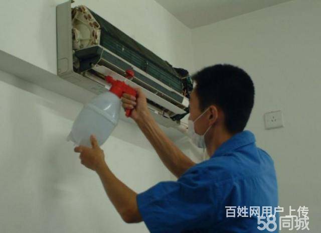 沈阳新科空调移机_西安大金空调拆装移机公司_空调如何移机