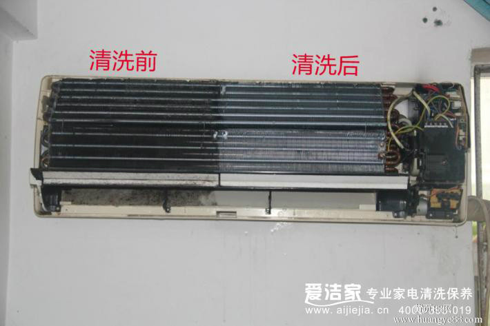 沈阳空调拆装移机_沈阳新科空调移机_西安大金空调拆装移机售后