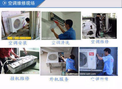 新空调漏氟对空调有_南宁美的空调加氟_空调漏氟有味道吗