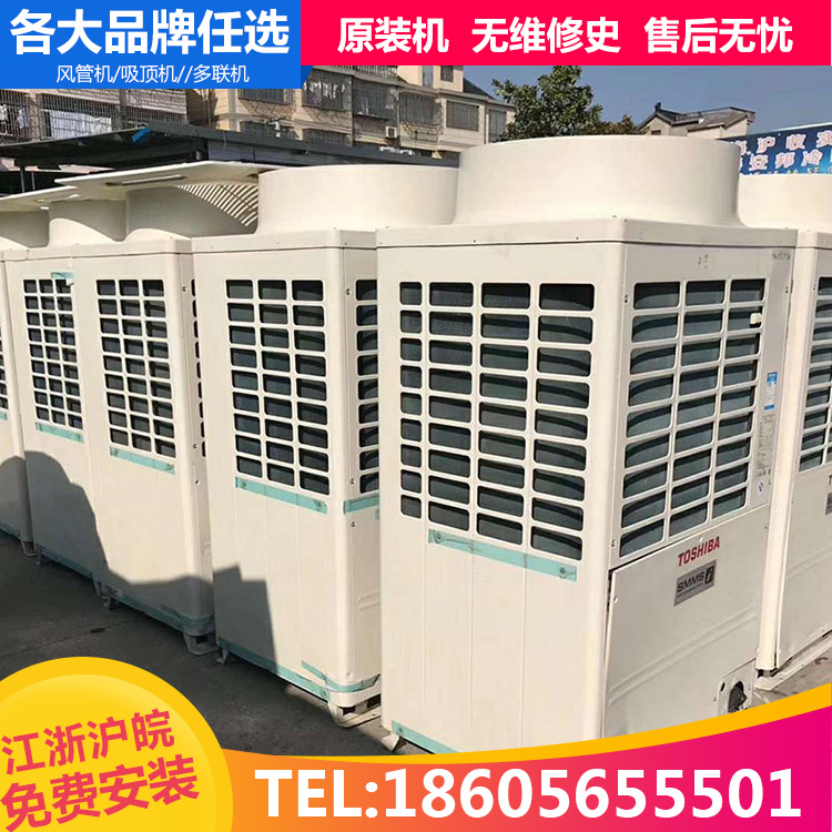 成都春兰空调售后官网_上海美的空调售后官网_深圳春兰空调售后官网