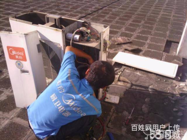 成都tcl空调维修热线_北京TCL空调服务热线_tcl空调北京维修点查询