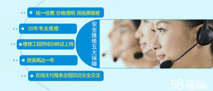 成都龙泉LG空调售后服务丨全国统一维修400客服中心