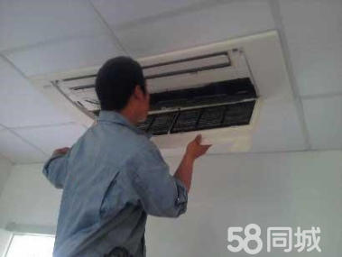 武汉日立空调售后维修电话_重庆日立空调维修电话_苏州日立空调售后电话