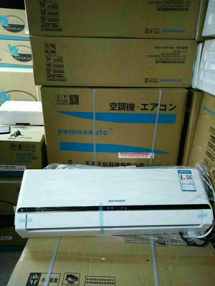 佛山松下电视售后电话_天津松下空调售后服务电话_天津lg空调售后电话