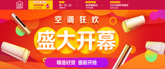 南宁三星空调维修电话_南宁新科空调修理电话_南宁三星空调售后电话