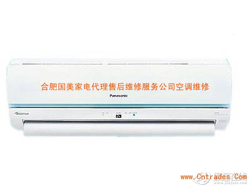 伊莱克斯空调哈尔滨售后电话_北京伊莱克斯空调售后_伊莱克斯空调售后