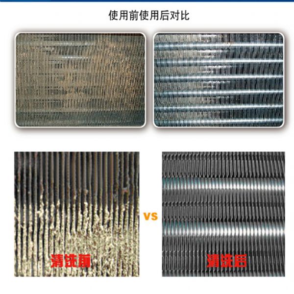 杭州奥克斯空调修理_奥克斯空调好不好_上海奥克斯空调维修
