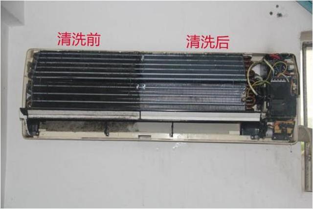 奥克斯空调好不好_上海奥克斯空调维修_杭州奥克斯空调修理