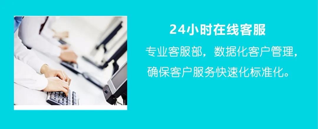 南京志高空调售后维修服务热线-各区域报修客服受理中心