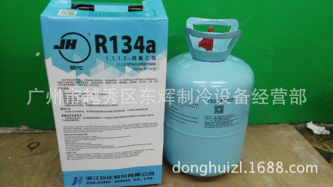 南京TCL空调加氟_空调加32的氟_空调一点氟没有怎么加