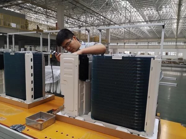 合肥格力空调官网
