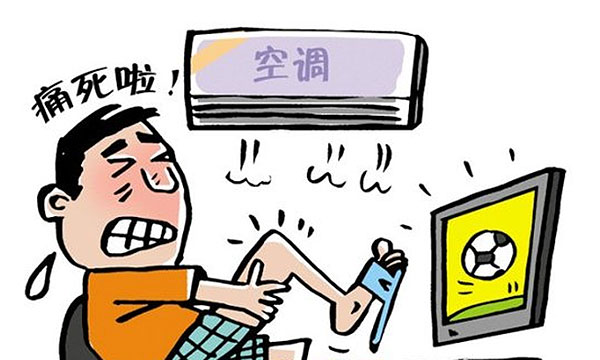杭州奥克斯空调售后服务电话_杭州双鹿空调售后电话_杭州新科空调售后服务电话